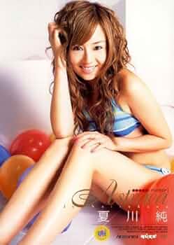 【中古】 姫TRANCE　アニメ　PARTY～夏川純～/ＣＤシングル（１２ｃｍ）/GYZP-35001 中古】 姫TRANCE アニメ PARTY～夏川純～/CDシングル